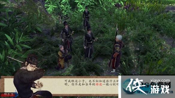 ���ͷ��ƴ�ǰ��ԭʼɭ��ͼ�Ĺ���