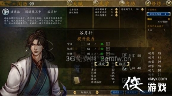 ���ͷ��ƴ�ǰ��1.0.2.3����Ӷ�����ά����