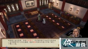 ���ͷ��ƴ�ǰ����ɽ��ͼ�Ĺ���