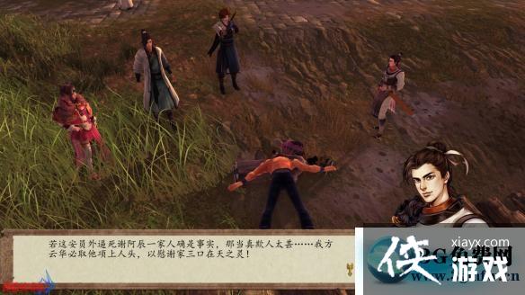 ���ͷ��ƴ�ǰ������ͼ�Ĺ���