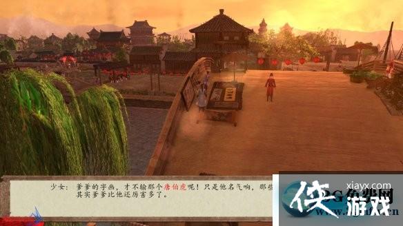 ���ͷ��ƴ�ǰ������ͼ�Ĺ���