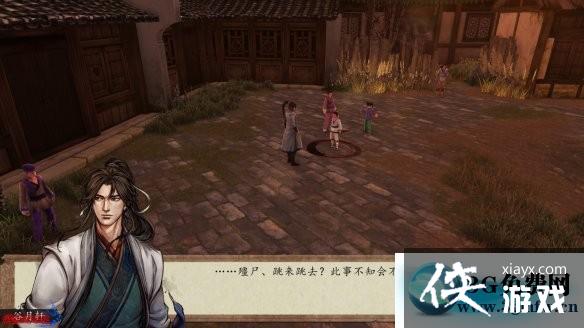 ���ͷ��ƴ�ǰ������ͼ�Ĺ���