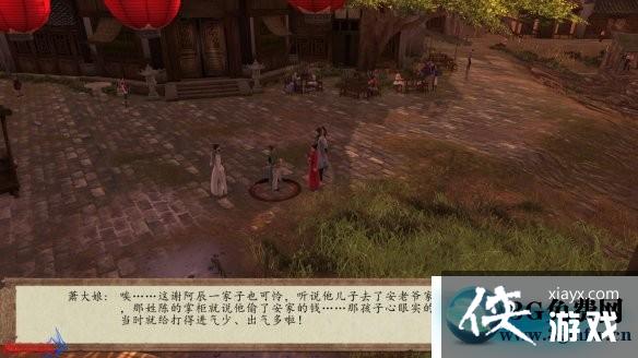 ���ͷ��ƴ�ǰ������ͼ�Ĺ���