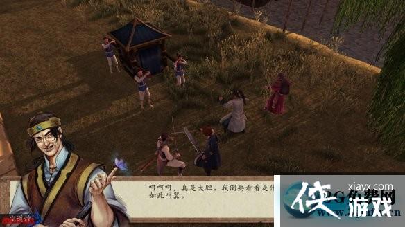 ���ͷ��ƴ�ǰ������ͼ�Ĺ���