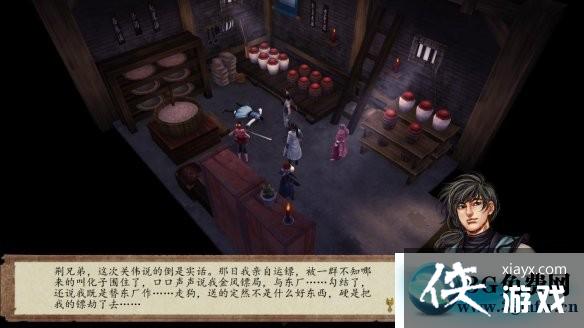 ���ͷ��ƴ�ǰ���ſ���ͼ�Ĺ���