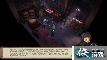 ���ͷ��ƴ�ǰ���ſ���ͼ�Ĺ���