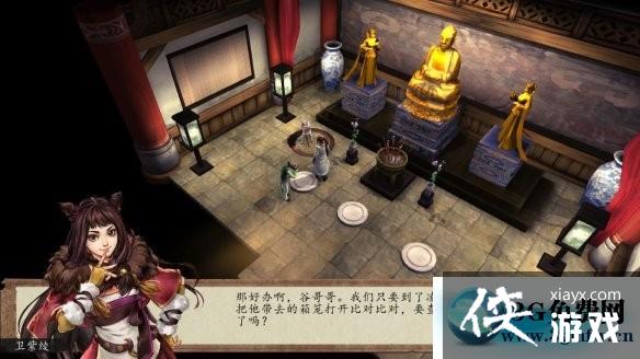 ���ͷ��ƴ�ǰ���ſ���ͼ�Ĺ���