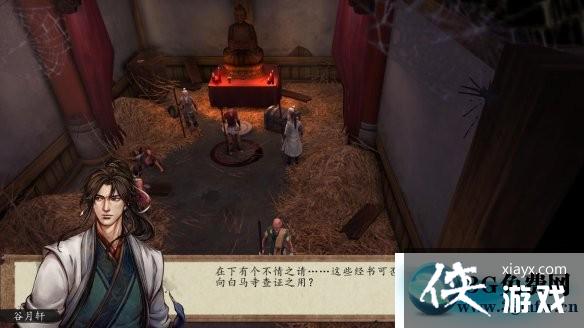 ���ͷ��ƴ�ǰ���ſ���ͼ�Ĺ���