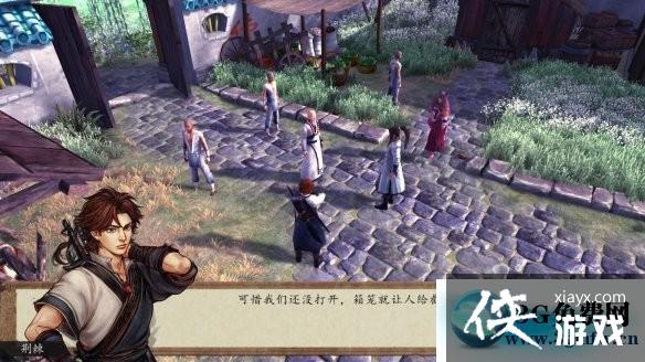 ���ͷ��ƴ�ǰ���ſ���ͼ�Ĺ���