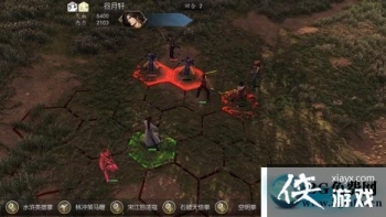 ���ͷ��ƴ�ǰ��������ͼ�Ĺ���