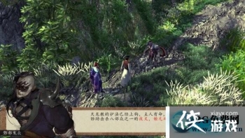 ���ͷ��ƴ�ǰ��ԭʼҰ��ͼ�Ĺ���