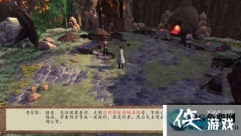 ���ͷ��ƴ�ǰ������ɽׯͼ�Ĺ���