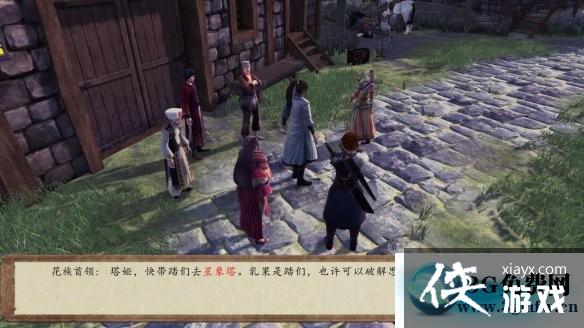 ���ͷ��ƴ�ǰ�����岿��ͼ�Ĺ���