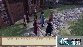 ���ͷ��ƴ�ǰ�����岿��ͼ�Ĺ���