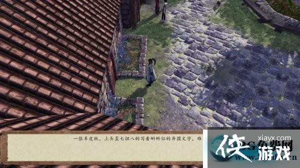 ���ͷ��ƴ�ǰ�����岿��ͼ�Ĺ���