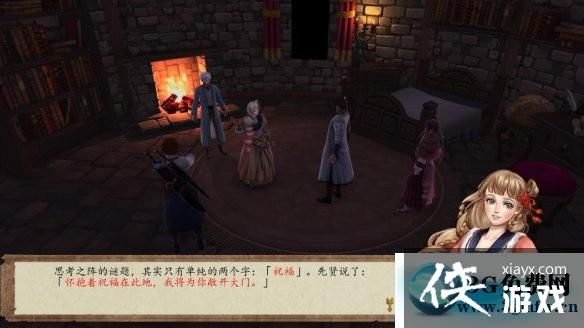 ���ͷ��ƴ�ǰ�����岿��ͼ�Ĺ���