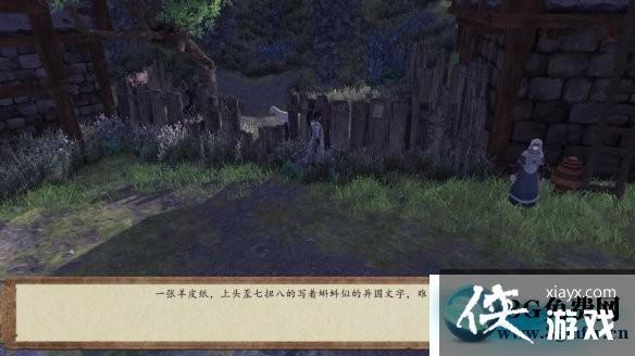 ���ͷ��ƴ�ǰ�����岿��ͼ�Ĺ���