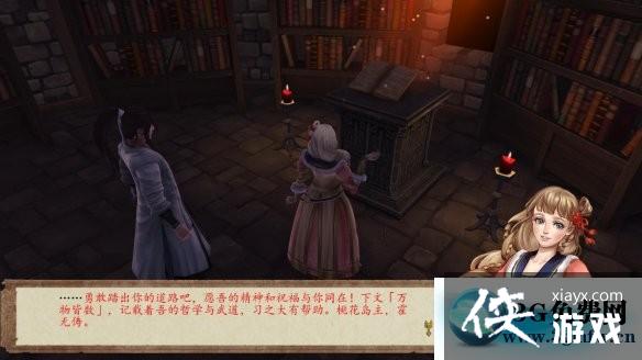 ���ͷ��ƴ�ǰ�����岿��ͼ�Ĺ���