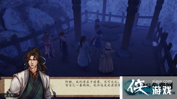 ���ͷ��ƴ�ǰ�����岿��ͼ�Ĺ���