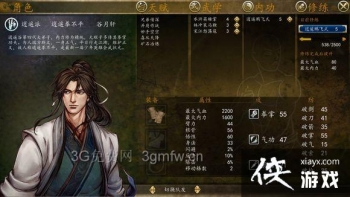 ���ͷ��ƴ�ǰ����Щ���ѱȽ�ǿ�� ���ͷ��ƴ�ǰ��ǿ�������Ƽ�