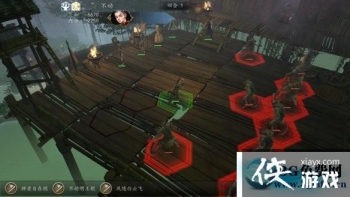 ���ͷ��ƴ�ǰ��������ͼ�Ĺ���