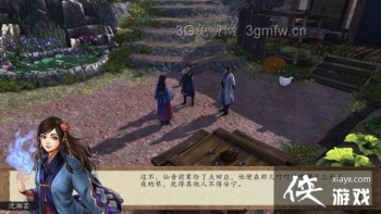 ���ͷ��ƴ�ǰ�����ǹ�֧������ͼ�Ĺ���