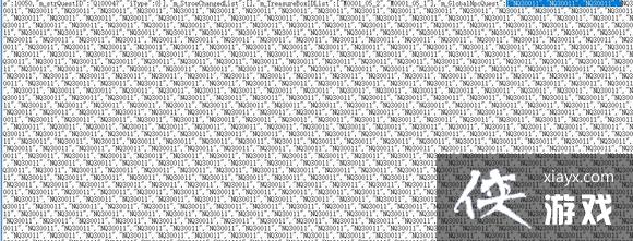 ���ͷ��ƴ�ǰ���޷��������������The game crashed��ô�죿