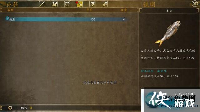 ���ͷ��ƴ�ǰ��֧������ͼ�Ĺ���