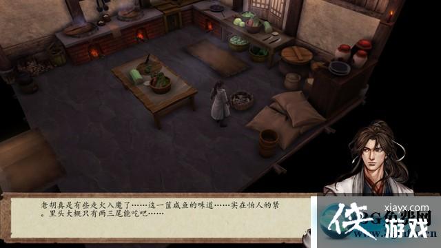 ���ͷ��ƴ�ǰ��֧������ͼ�Ĺ���