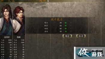 ���ͷ��ƴ�ǰ��������ά������ʲô�ã����ͷ��ƴ�ǰ��������ά��������