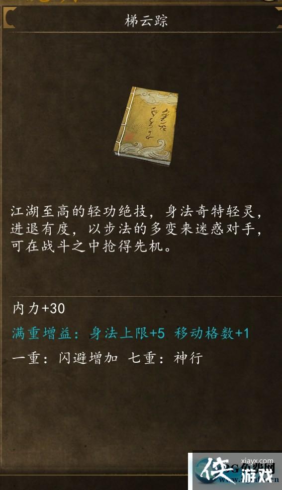 ���ͷ��ƴ�ǰ����������ô�ã� ���ͷ��ƴ�ǰ�����������ַ���