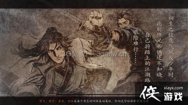 ���ͷ��ƴ�ǰ�������ͷ��ƴ��ĸ����棿��ʲô����