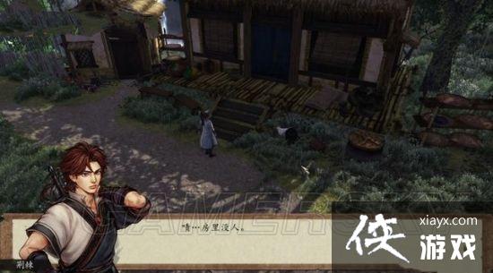 ���ͷ��ƴ�ǰ�����Ļ� �Ĺ�̽�� �ٹ�����Դ��ʤͼ�Ĺ���