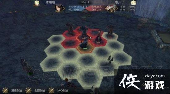 ���ͷ��ƴ�ǰ�����Ļ� �Ĺ�̽�� �ٹ�����Դ��ʤͼ�Ĺ���