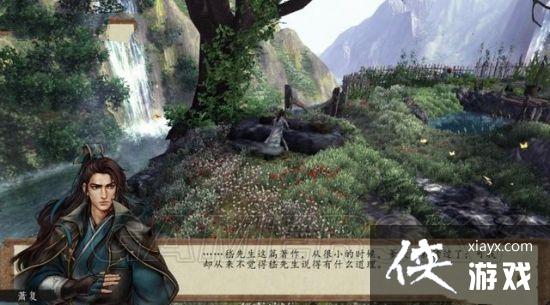 ���ͷ��ƴ�ǰ�����Ļ� �Ĺ�̽�� �ٹ�����Դ��ʤͼ�Ĺ���