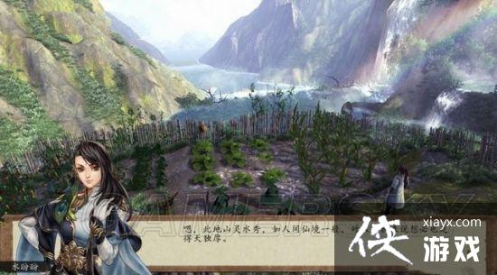 ���ͷ��ƴ�ǰ�����Ļ� �Ĺ�̽�� �ٹ�����Դ��ʤͼ�Ĺ���