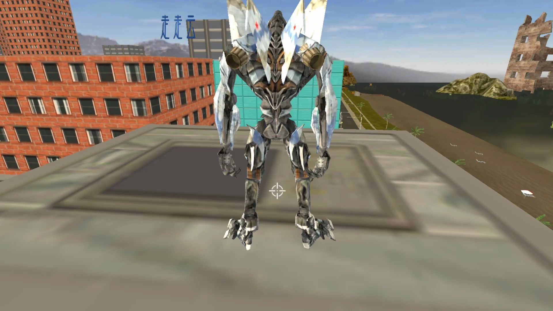 ���λ�����Ӣ�ۣ����������Ǳˮ͵ϮBOSS�������һ�ڷ�ɱ