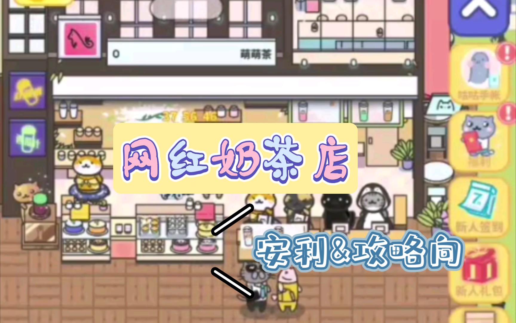 �������̲�꡿�����̲�깥��&������