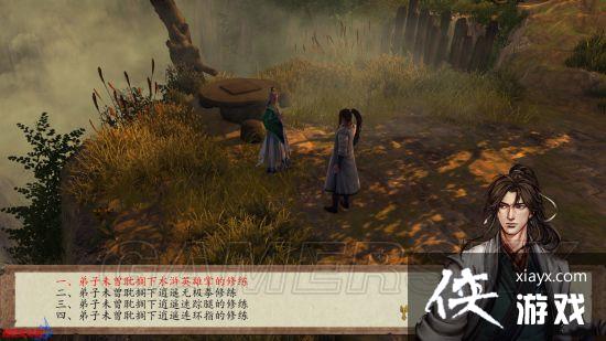 ���ͷ��ƴ�ǰ����ң��ͼ�Ĺ���