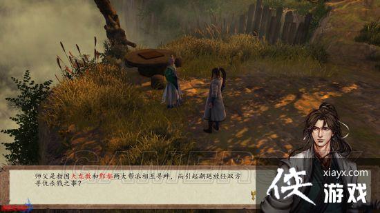 ���ͷ��ƴ�ǰ����ң��ͼ�Ĺ���