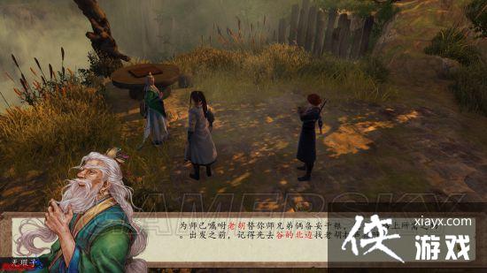 ���ͷ��ƴ�ǰ����ң��ͼ�Ĺ���