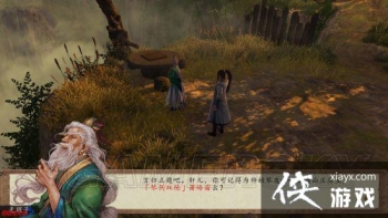 ���ͷ��ƴ�ǰ����ң��ͼ�Ĺ���