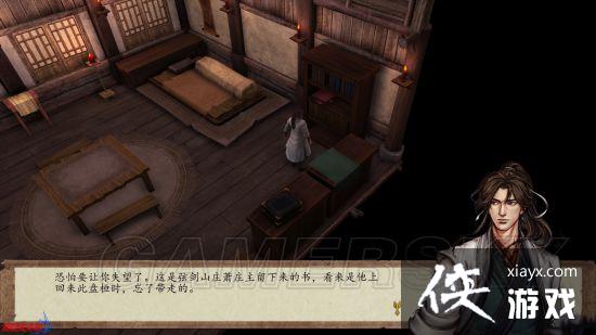 ���ͷ��ƴ�ǰ����ң��ͼ�Ĺ���