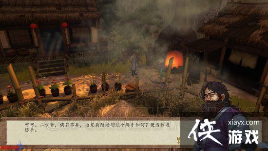 ���ͷ��ƴ�ǰ����ң��ͼ�Ĺ���