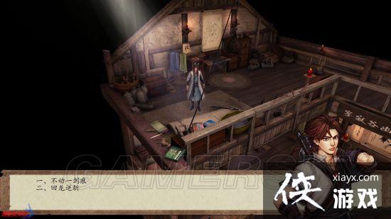 ���ͷ��ƴ�ǰ����ң��ͼ�Ĺ���