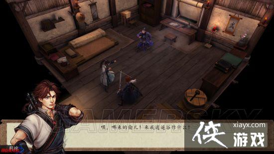 ���ͷ��ƴ�ǰ����ң��ͼ�Ĺ���