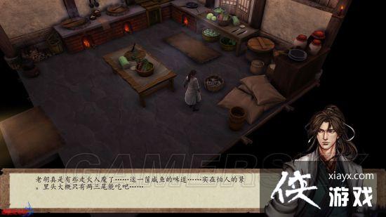 ���ͷ��ƴ�ǰ����ң��ͼ�Ĺ���