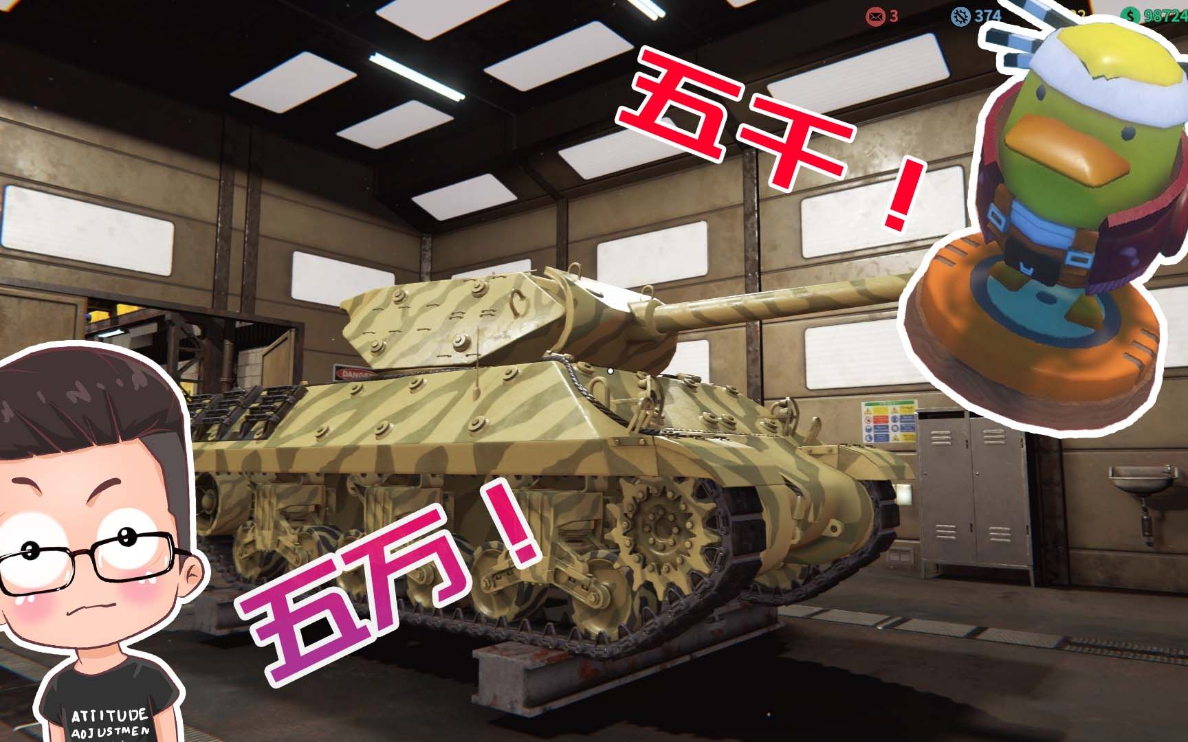 ���Ʊ���Ա38 ���̴�ʦѼ��������Ǯ���޸�̹�˲�����