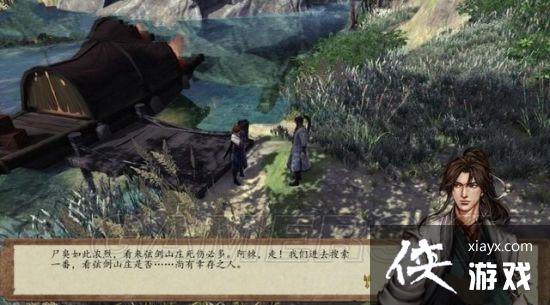 ���ͷ��ƴ�ǰ�������� �վ����� ս��ʬ��������ͼ�Ĺ���