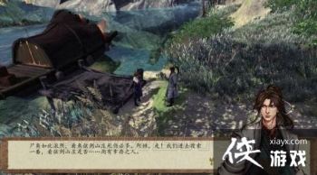 ���ͷ��ƴ�ǰ�������� �վ����� ս��ʬ��������ͼ�Ĺ���